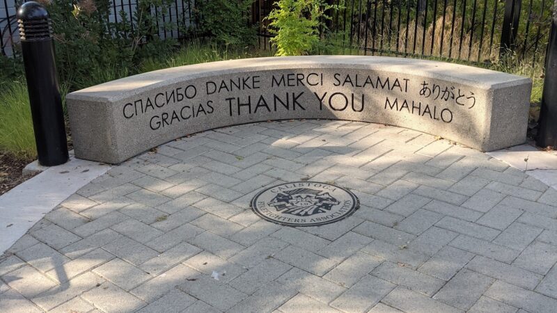 Fireman's Memorial Park - Calistoga, CA