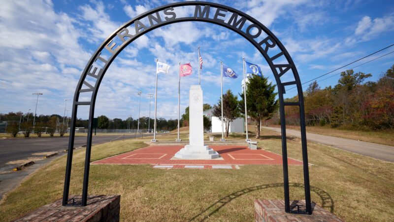 Benton County Veteran's Memorial Park - Camden, TN