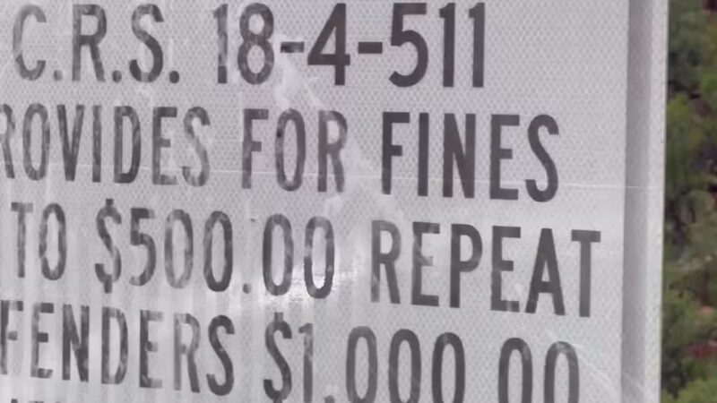 Carbondale Nature Park - Carbondale, CO