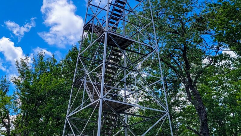 Kane Mountain Fire Tower Trailhead - Caroga Lake, NY