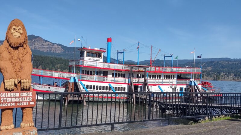 Cascade Locks Marine Park - Cascade Locks, OR