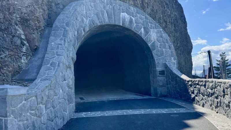 Mitchell Point Tunnel - Cascade Locks, OR