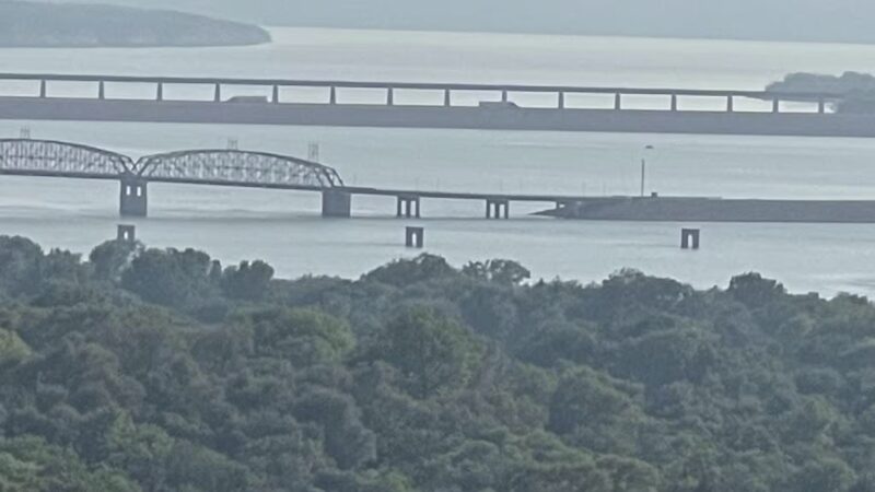 Roam Free Park - Chamberlain, SD