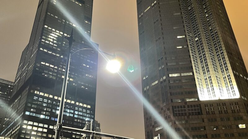 D'Angelo Park - Chicago, IL