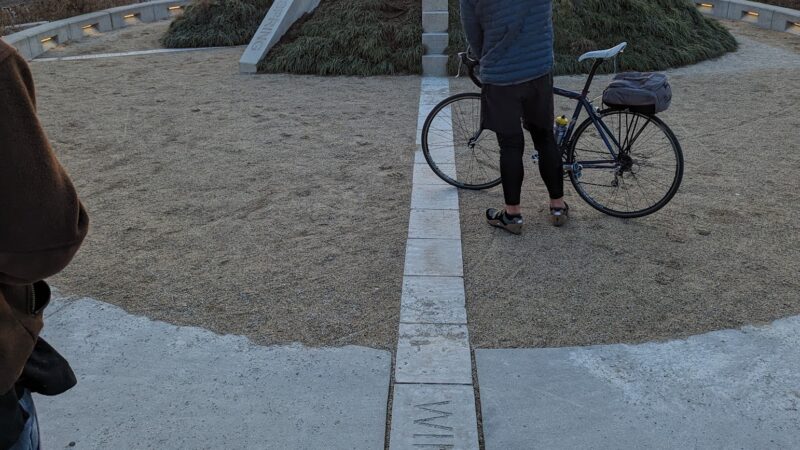 Friends of The Bloomingdale Trail - Chicago, IL