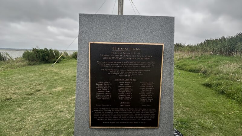 Chincoteague Island Waterman's Memorial - Chincoteague, VA