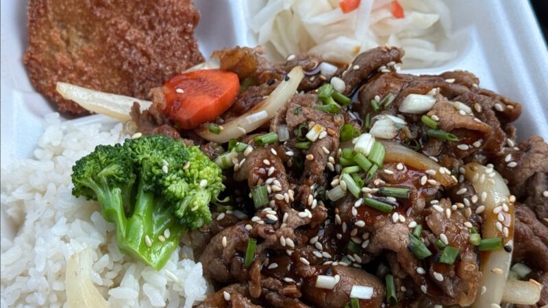 K&J Teriyaki - Chincoteague, VA