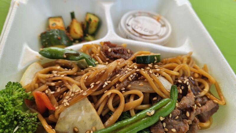 K&J Teriyaki - Chincoteague, VA