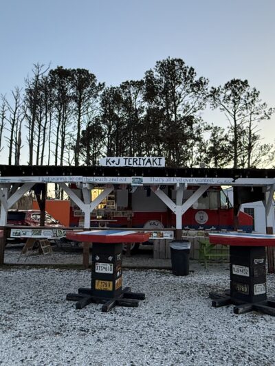 K&J Teriyaki - Chincoteague, VA