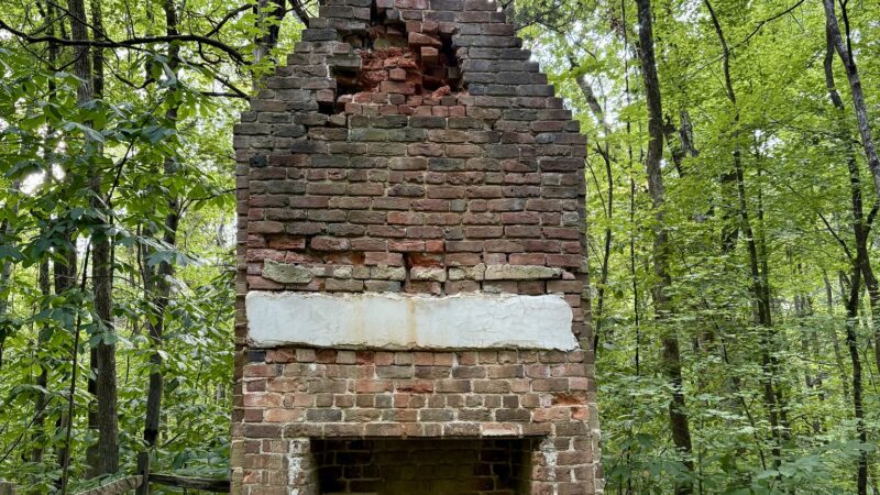 Occoneechee State Park - Clarksville, VA