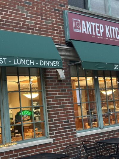 Antep Kitchen - Cliffside Park, NJ