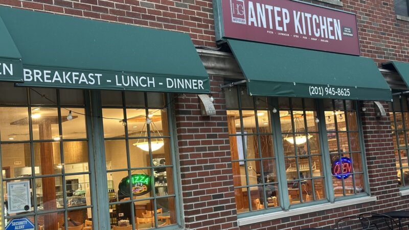 Antep Kitchen - Cliffside Park, NJ