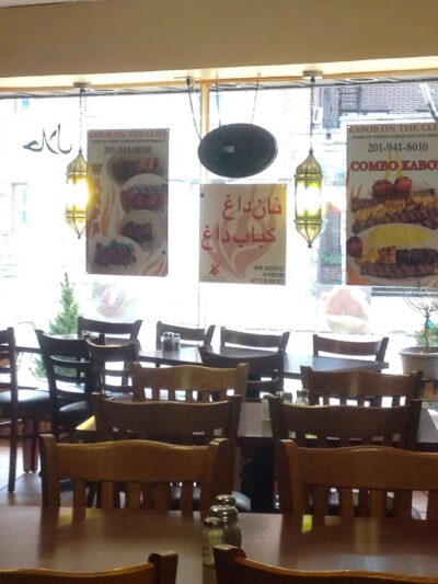 Kabob on the Cliff - Cliffside Park, NJ