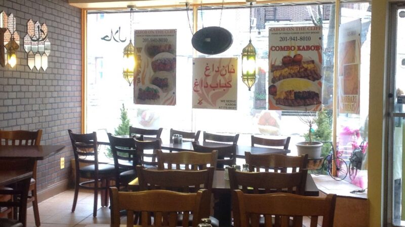 Kabob on the Cliff - Cliffside Park, NJ