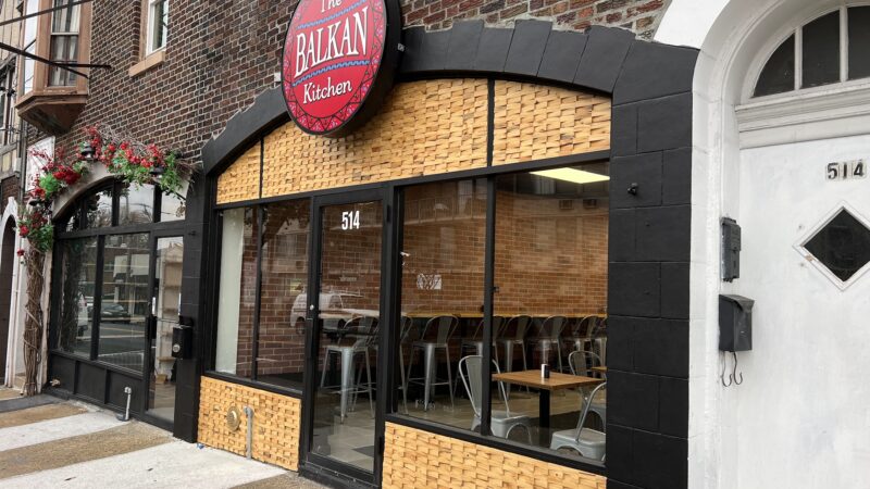 The Balkan Kitchen - Cliffside Park, NJ