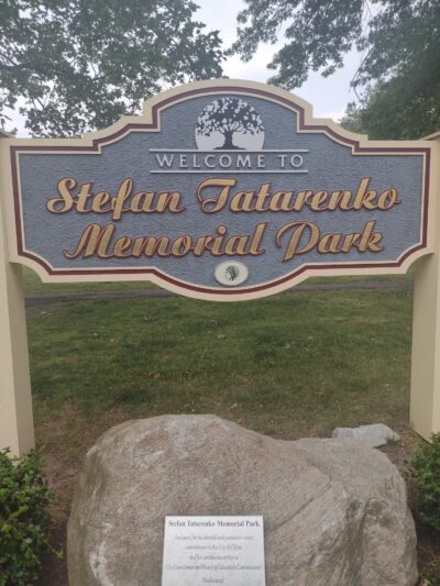 Robin Hood Park - Clifton, NJ