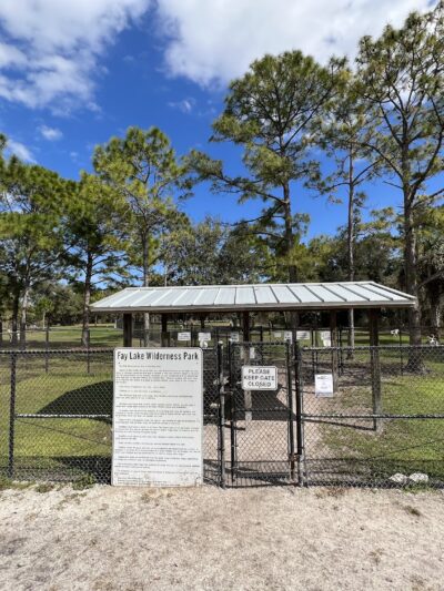 Fay Lake Wilderness Park off leash Dog Park - Cocoa, FL