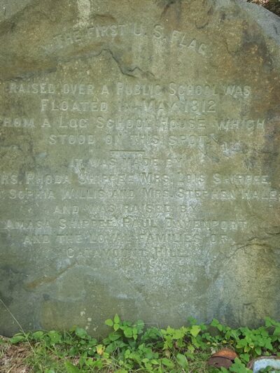 Catamount State Forest - Colrain, MA