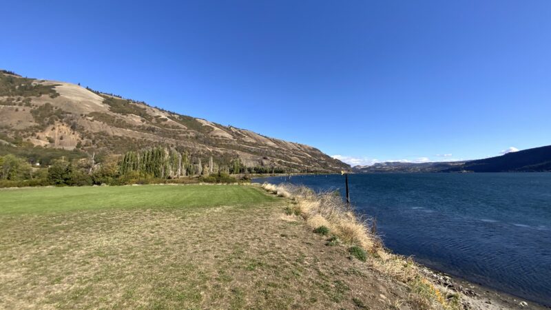 Sailboard Park - Cook, WA