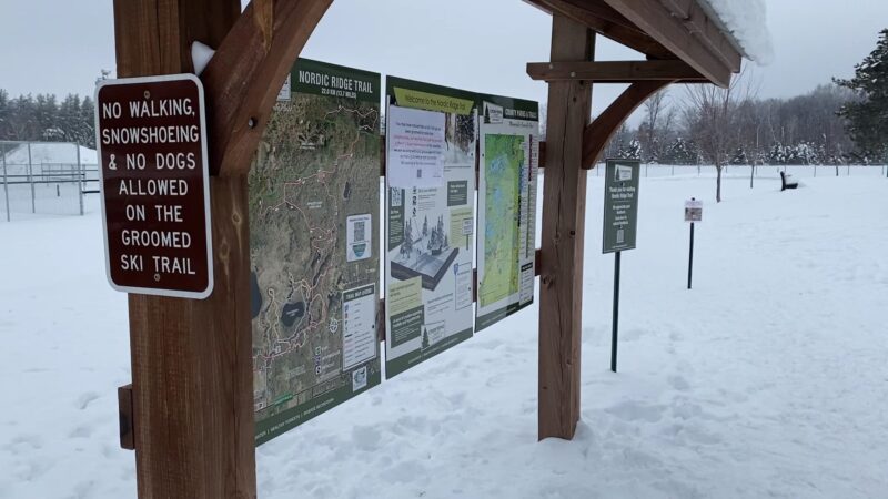 Nordic Ridge Trail Trailhead - Crosslake, MN