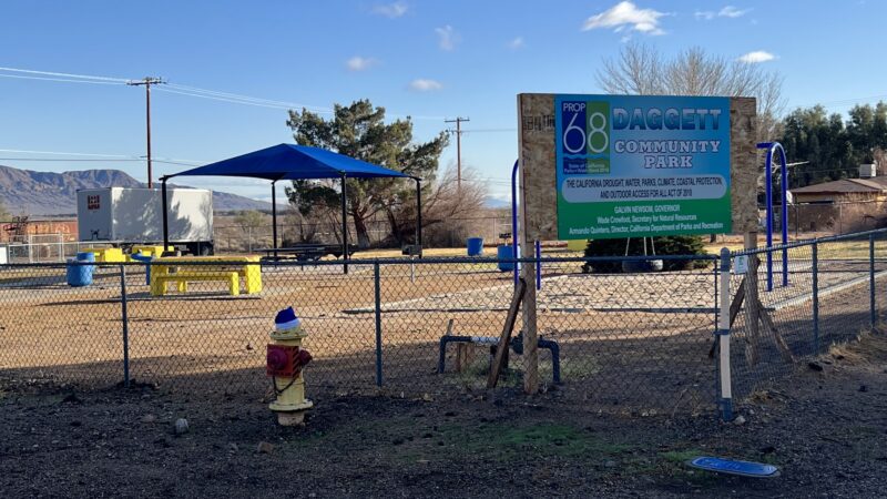 Daggett Community Park - Daggett, CA