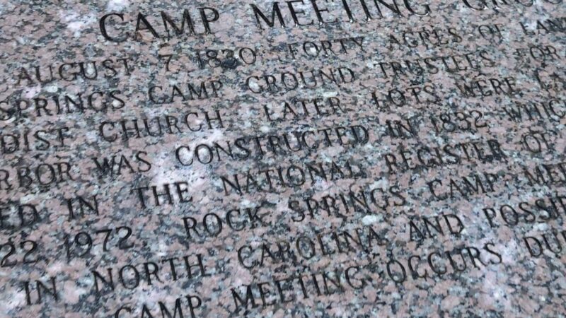 Rock Springs Campground - Denver, NC