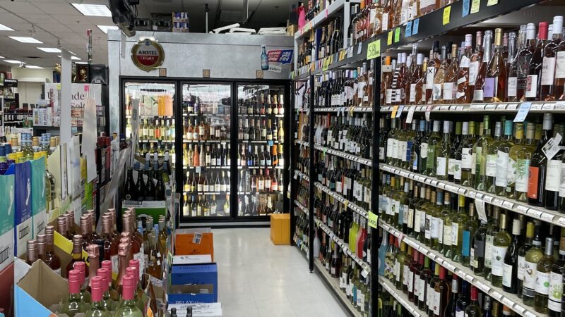 METRO WINE & LIQUORS - East Rutherford, NJ