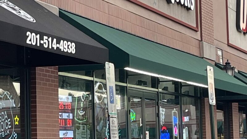 METRO WINE & LIQUORS - East Rutherford, NJ