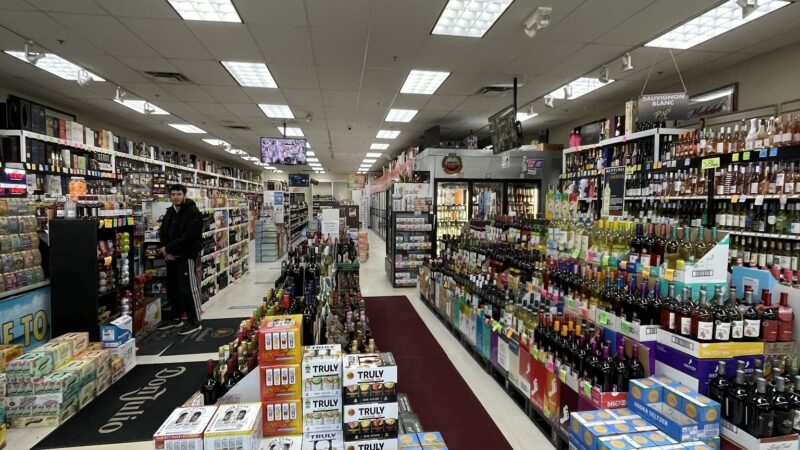 METRO WINE & LIQUORS - East Rutherford, NJ