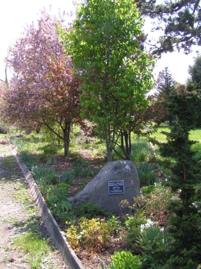 Miller Park - East Stroudsburg, PA