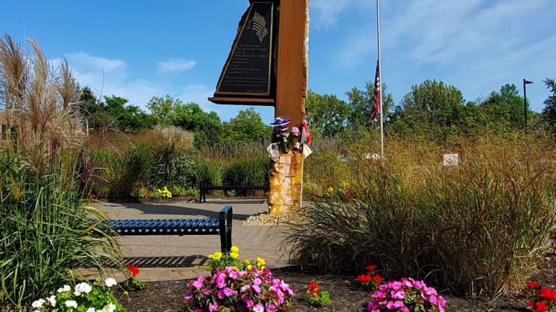 Ryder Park - East Syracuse, NY