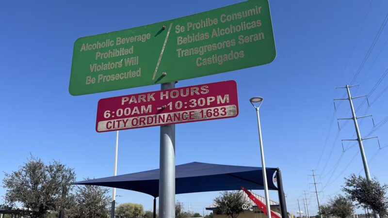 Edinburg Park - Edinburg, TX