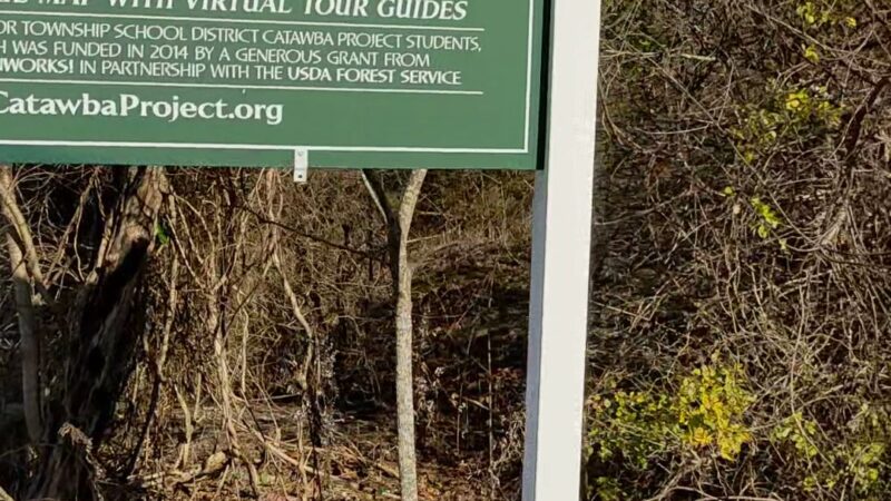 E.H.T. Nature Reserve Smart Trail - Egg Harbor Township, NJ