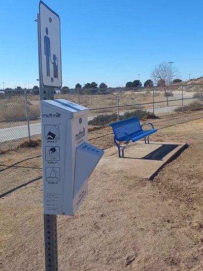 Argal Dog Park - El Paso, TX