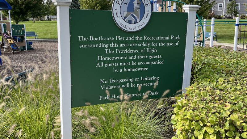 Boathouse Park - Elgin, IL