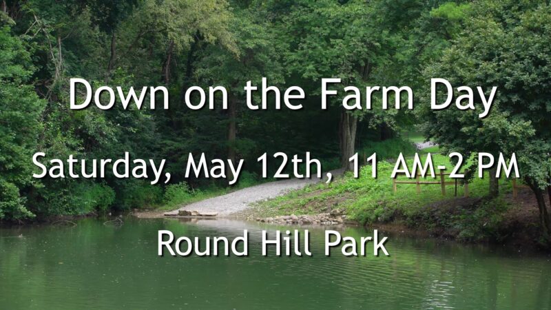 Round Hill Park - Elizabeth, PA