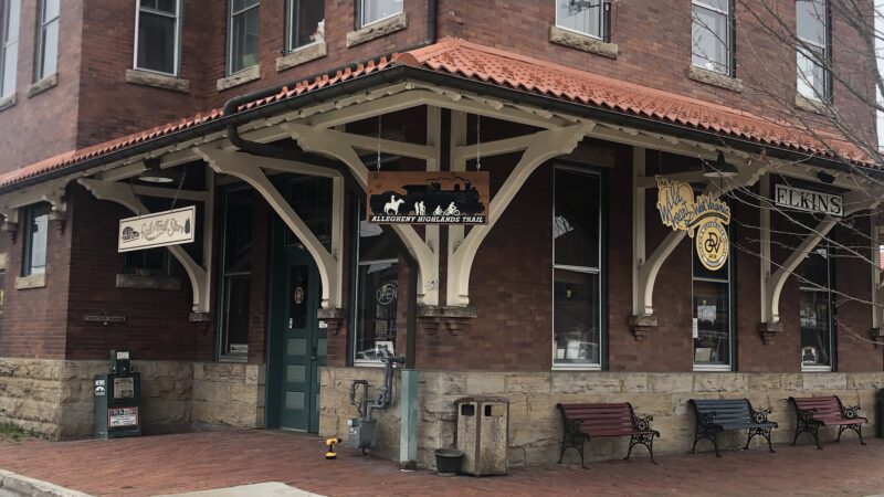 Allegheny Highlands Trail of WV Trailhead - Elkins, WV