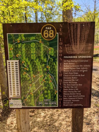 New London Tech Trails - Forest, VA