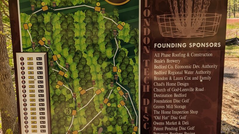 New London Tech Trails - Forest, VA