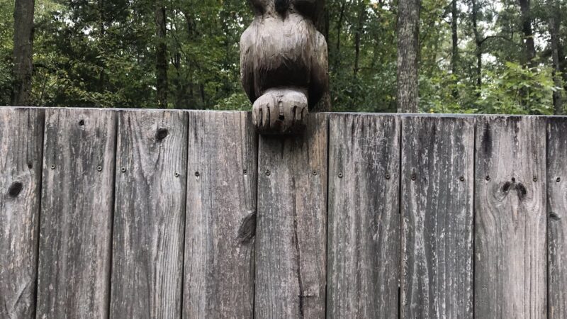 Forkland Park - Forkland, AL