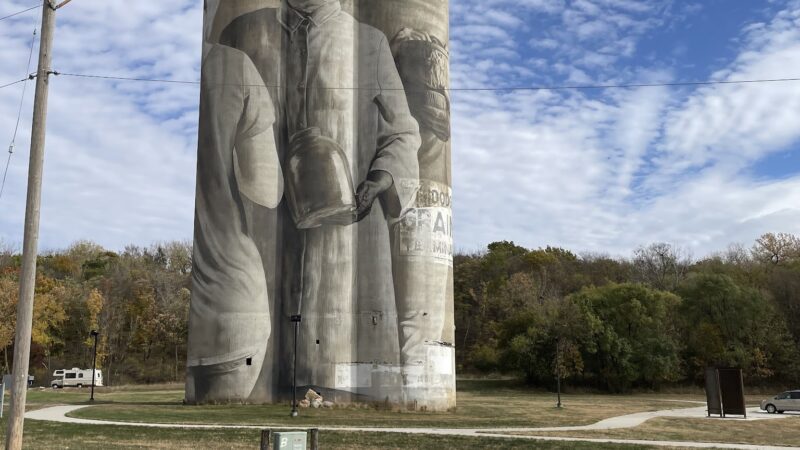 Loomis Park - Fort Dodge, IA