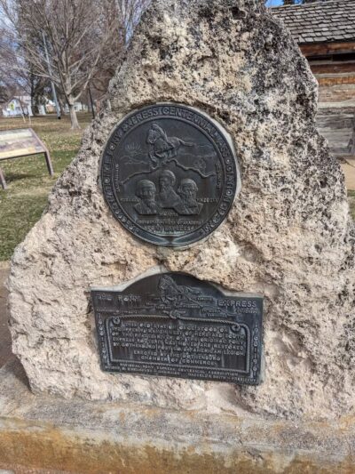 Ehmen Park - Gothenburg, NE