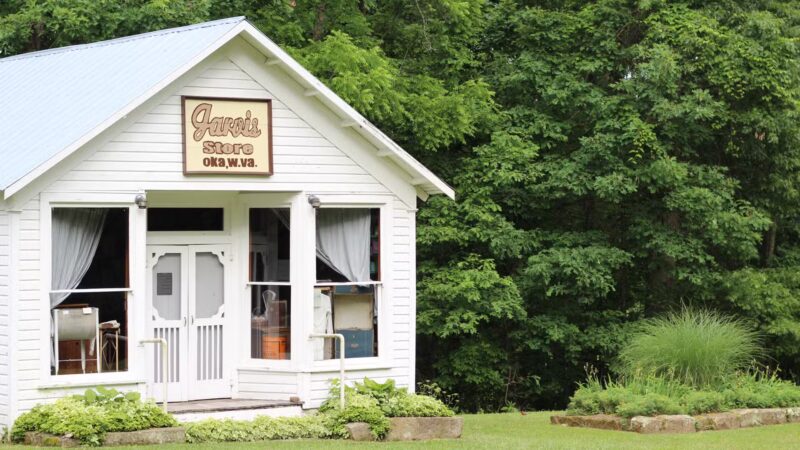 Calhoun County Park - Grantsville, WV