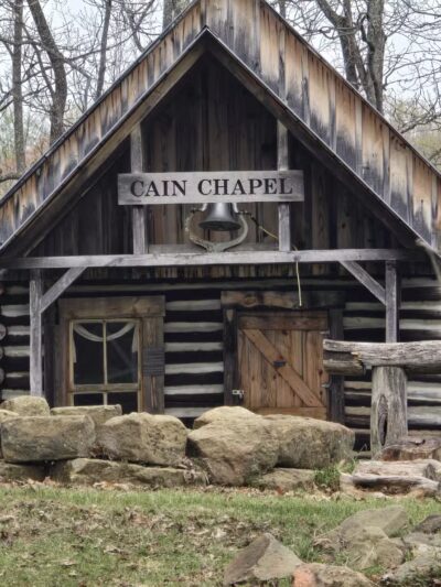 Calhoun County Park - Grantsville, WV