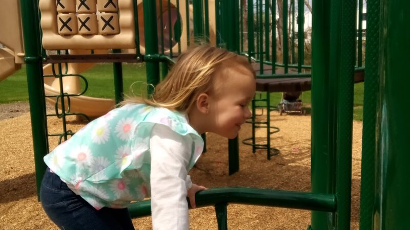 Hager Park - Hagerstown, MD