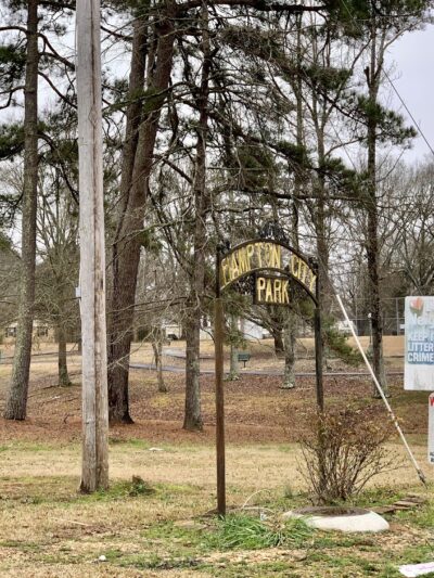 Hampton city park - Hampton, AR