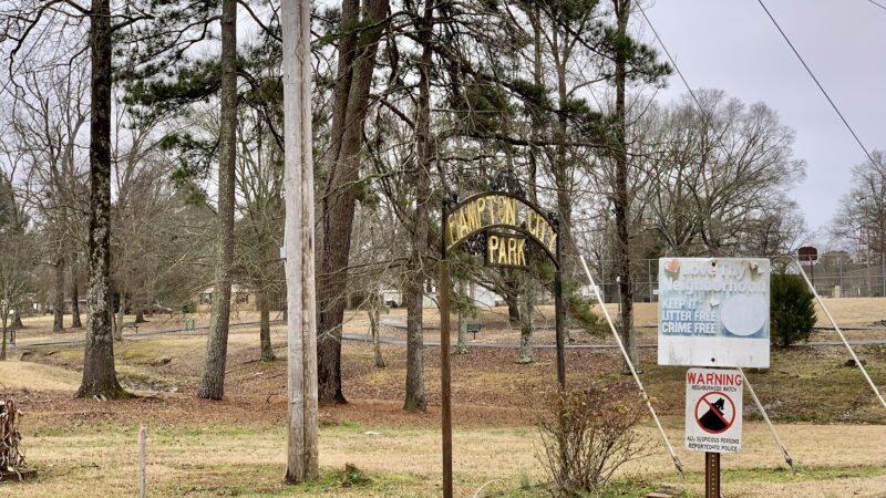 Hampton city park - Hampton, AR