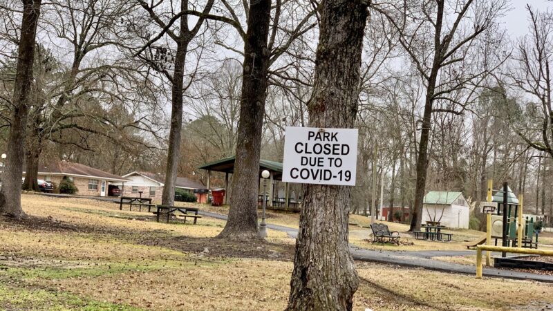 Hampton city park - Hampton, AR