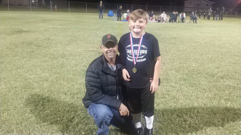 Maddox Park - Harrisburg, AR