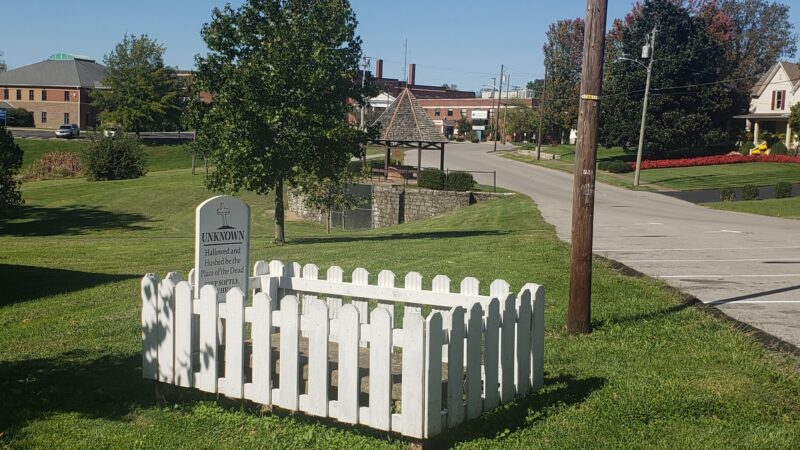 Youngs Park - Harrodsburg, KY